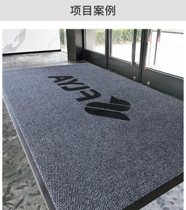 Biểu Tượng Tùy Chỉnh Thảm Thảm Cắt Đống Cao Su PP Có Thể Giặt Cửa Thảm Cho Nhà Ngoài Trời Khách Sạn Thiết Kế Lối Vào - Product Image 2