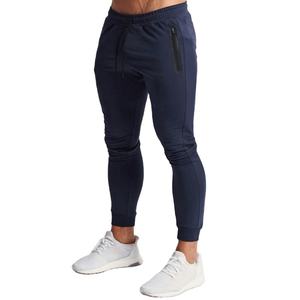 Supplier New Designed New Fashion Comfortable Sportswear Accept Custom logo Jogger Pant <b>Trouser</b> <b>Men</b> Jogging Jogger for <b>Men</b> - Product Image 4