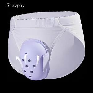 Ropa Interior Protectora para Niños, para el Cuidado Posterior a la Circuncisión Musulmana |   Ayuda Transpirable para la Recuperación de Cirugía de Fimosis - Product Image 1