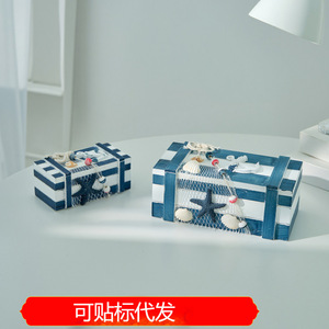 Boîtes de rangement en bois de style méditerranéen, ensemble de 2 boîtes à bijoux rectangulaires décoratives avec motif sur le thème de l'océan pour la maison et les voyages - Product Image 5