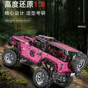 J902 2343 + pcs/Bộ Kỹ thuật điều khiển từ xa SUV động cơ điện tốc độ off-road Buggy khối xây dựng gạch trẻ em Quà tặng giáng sinh - Product Image 5