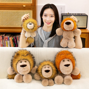 Brinquedo de Pelúcia Leão Bordado para Alívio do Estresse, Enchimento de Algodão PP, Forro de Malha, Super Macio e Fluffy, Presente de Boneca de 11-30cm - Product Image 3