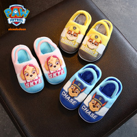 Chaussons d'Hiver Unisexe pour Enfants, Style Maison en Coton avec Imprimé Animal, Semelle Intérieure PVC/EVA Plate et Antidérapante pour Utilisation en Extérieur