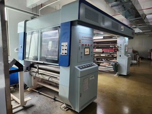 Máquina de laminación sin solvente antigua de alta velocidad completamente automática de alta calidad - Product Image 4