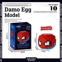 K139-148 Blocs de construction miniatures en plastique ABS de dessin animé, jouet de construction, cadeau décoratif, compatible avec 200-300 pièces