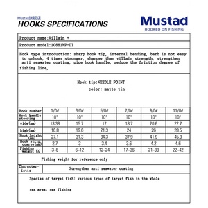 Mustad 10881 Cắt Chuyển <span class=keywords><strong>Hooks</strong></span> Cao Carbon Steel Cá Biển Sâu Cá Móc - Product Image 3