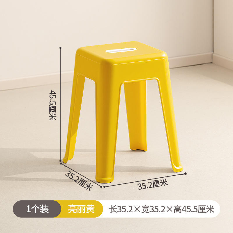 Taburete alto 2130 - Amarillo brillante