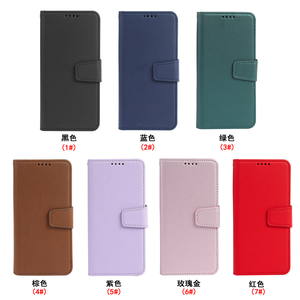 Promoción magnética 2 en 1 funda desmontable para <span class=keywords><strong>Google</strong></span> <span class=keywords><strong>Pixel</strong></span> 10 9 8 7 Pro <span class=keywords><strong>6A</strong></span> 5XL tarjetero cuero teléfono móvil bolsas <span class=keywords><strong>cargador</strong></span> - Product Image 2