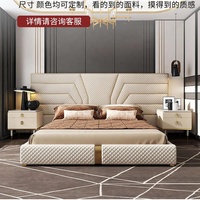 Meubles de chambre à coucher modernes lit King Size de luxe nouveau design ensemble de lit en cuir haut de gamme pour hôtel maison