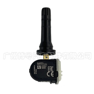 Haval <b>Tpms</b> Sensor 3641101XKN01A External 433MHz Tire Pressure Monitoring System - Product Image 3