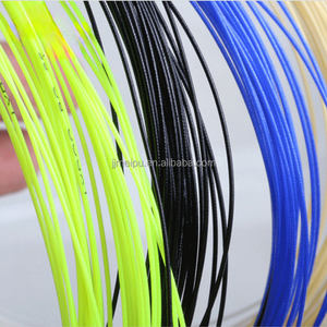 प्रतियोगिता के लिए उच्च लोचदार बैडमिंटन लाइन सदमे अवशोषण बैडमिंटन लाइन केबल हिट प्रतिरोधी बैडमिंटन रैकेट लाइन - Product Image 3