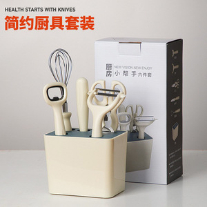 <b>Kitchen</b> Utensils 6 Piece Set With Storage Base Stainless Steel Multifunctional Cooking <b>Tool</b> Set For Fruit Peeling And Cutting - Product Image 4
