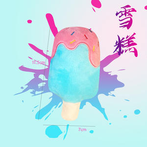 Giocattolo di peluche per Hamburger con <span class=keywords><strong>Squeaker</strong></span> divertente cibo parodia - Product Image 5