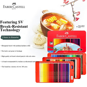 Crayons de couleur <span class=keywords><strong>Faber</strong></span>-<span class=keywords><strong>castell</strong></span>, ensemble de crayons de couleur à base d'huile pour étudiants, 100 couleurs, série Castle, boîte en fer rouge - Product Image 2