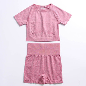 GC Venta al por Mayor Ropa Deportiva Hombre Gimnasio Yoga Conjunto Sin Costuras Ropa Deportiva Femenina Ropa de Academia - Product Image 5