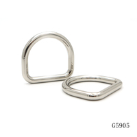 Anneau en D en alliage de zinc nickelé, boucle en métal pour accessoires de sac à main