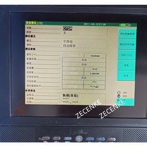 1 Unidad <span class=keywords><strong>Usada</strong></span> Anritsu MW9076 MW9076K Probador Óptico de Dominio de Tiempo - Requiere Reemplazo de <span class=keywords><strong>Batería</strong></span> - Product Image 2