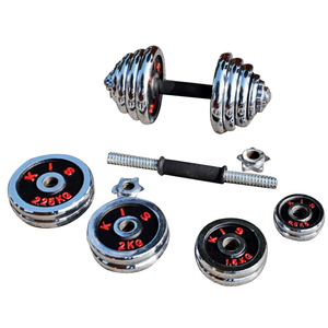 Ensemble d'<span class=keywords><strong>haltères</strong></span> de fitness, <span class=keywords><strong>poids</strong></span> réglable avec bielle en métal utilisée, <span class=keywords><strong>poids</strong></span> chromés, équipement d'entraînement d'entraînement <span class=keywords><strong>à</strong></span> domicile - Product Image 5