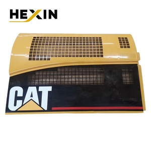 อะไหล่รถขุด CAT 330C แผ่นโลหะด้านข้างสำหรับหม้อน้ำไฮดรอลิก พร้อมช่องระบายอากาศ ใช้ได้กับยี่ห้อที่เข้ากันได้กับ Caterpillar - Product Image 4