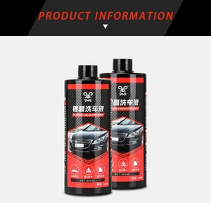 Tuyệt vời XML ma thuật xe dầu gội phổ biến danh tiếng tốt chất lượng tốt rửa & WAX <span class=keywords><strong>Cleaner</strong></span> - Product Image 3