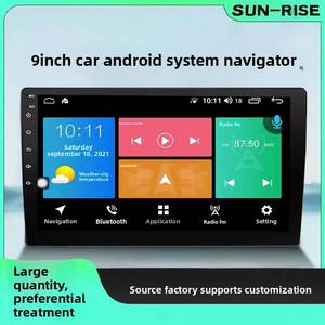 ระบบเครื่องเสียงรถยนต์ขนาด 9 นิ้ว รองรับ Wireless CarPlay และ Android Auto, 4-Core, 4G, บันทึกเสียง 4 ช่อง, เสียงรอบทิศทาง 360 องศา °   ดูรายละเอียด - Product Image 2