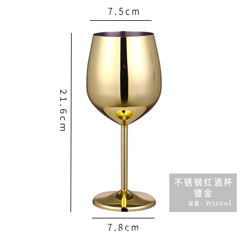 Verre à vin rouge 500ml-or