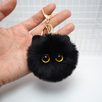 Porte-clés chat en peluche noir pour femmes doux boule de fausse fourrure chaton porte-clés sac pendentif voiture porte-clés fille enfants Couple cadeau