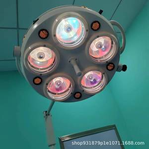 Lámpara Quirúrgica Sin Sombra de 150W LED, Iluminación Móvil para Operaciones Médicas, Estética, Cirugía Plástica, Veterinaria, Odontología y Odontología Oral - Product Image 3