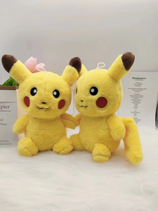 Peluche di Alta Qualità con Imbottitura in Cotone PP, <span class=keywords><strong>Animali</strong></span> Imbottiti da 7 e 8 Pollici, Giocattoli in Peluche Durevoli per Macchine con Artigli, Bestseller all'Ingrosso - Product Image 4