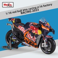Maisto 1:18 KTM RC16 Modelo de Motocicleta Fundida a Presión con Motor Detallado y Piezas Móviles para Coleccionistas, Regalo, Venta al por Mayor
