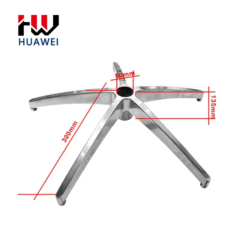 Pièces d'accessoires de meubles HUAWEI Chaise de bureau Base de roue Chaise Pied de meuble Base pivotante en acier métallique pour chaise