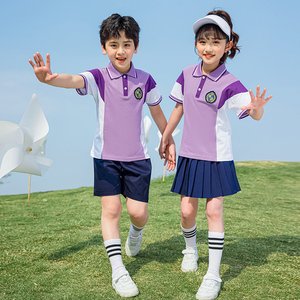 Moda Kindergarten Uniforme Diseño Fábrica <span class=keywords><strong>de</strong></span> suministro OEM Personalizado Niños Hermosos uniformes <span class=keywords><strong>escolares</strong></span> - Product Image 3