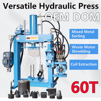 Kit d'outils de presse hydraulique professionnel QDLSF 60 tonnes, extracteur de roulements en cuivre pour le recyclage des métaux ferreux, pompe de rembobinage de moteur