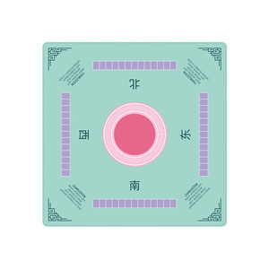 Tapis de Mahjong 31,5*31,5 pouces avec sac de transport noir, tapis de table antidérapant en feutre pour Mahjong, Poker, Blackjack, dominos et jeux de société - Product Image 5