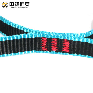 Cuerda de Seguridad para Escalada Zhongyu Youan, 5, 10, 15 Metros, Nailon, Equipo de Escalada en Roca y Montañismo - Product Image 4