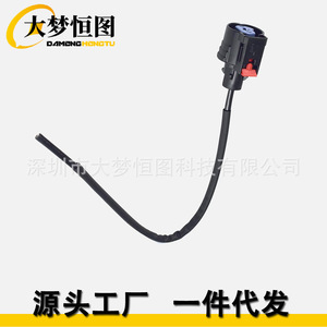 H7155 Pigtail Connector <b>Harness</b> Plug For Chevrolet Silverado <b>Black</b> PBT Mo 161 Standard - Product Image 4