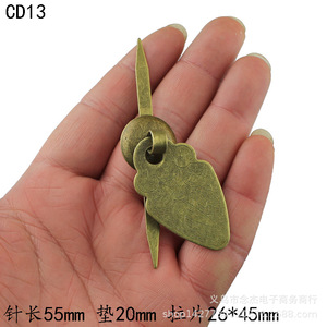 Manija de chapa de hierro en forma de corazón, 26x45mm, para puerta de cajón, estilo tradicional duradero - Product Image 4