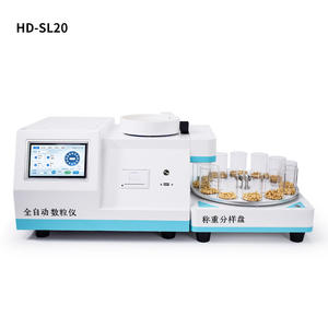 Automatische Elektronische Bulkzaadteller Voor Verschillende Vormen Zaden 220V 1 Jaar Garantie - Product Image 6