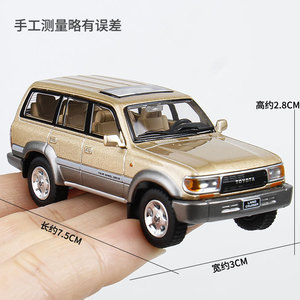 Luckykoo High Quality High End Atmosphere Fashionable Land Cruiser Alloy <b>Car</b> <b>Model</b> Simulation Collection <b>Car</b> <b>Model</b> - Product Image 2