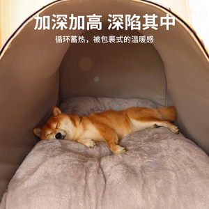 Pet house/<b>nest</b>, removable and washable, winter warm, semi-enclosed cat house, large dog house, cross-border wholesale. - Product Image 5