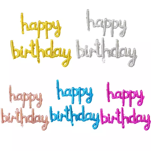 بسعر الجملة من المصنع ، عيد مولد سعيد ، محفور بأحرف صغيرة من الألومنيوم ، بالون من رقائق الألومنيوم ، زينة عيد ميلاد سعيد - Product Image 1