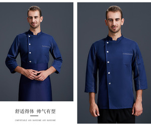 Kitchen Men Women Unisex High-End Kitchen Patterned Chef <b>Uniform</b> for <b>Hotels</b> & Restaurants - Product Image 6