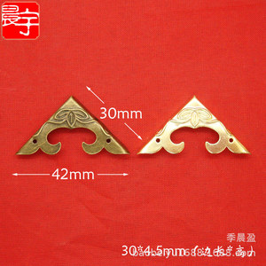 Cl047 Antique <b>Corner</b> <b>Protector</b> 30x42mm Bronze Yellow Traditional Furniture Hardware For Wooden Box Diy <b>Corner</b> Guard - Product Image 1