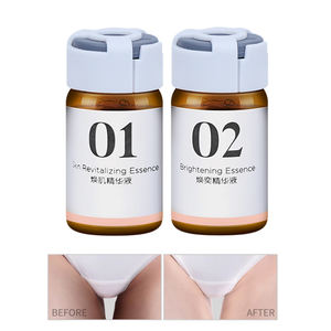 ลิป areola เต้านมพีชสีชมพูเจลอ่อนโยนการแยกเกลือออกไวท์เทนนิ่งโลชั่นทาตัวเมลานิน - Product Image 1