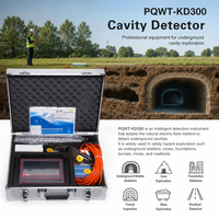 300m Underground Deep Cavity Detection Plastic Material 1-Year Warranty KD300 Electronic Geophysical Caves Tunnel Detector