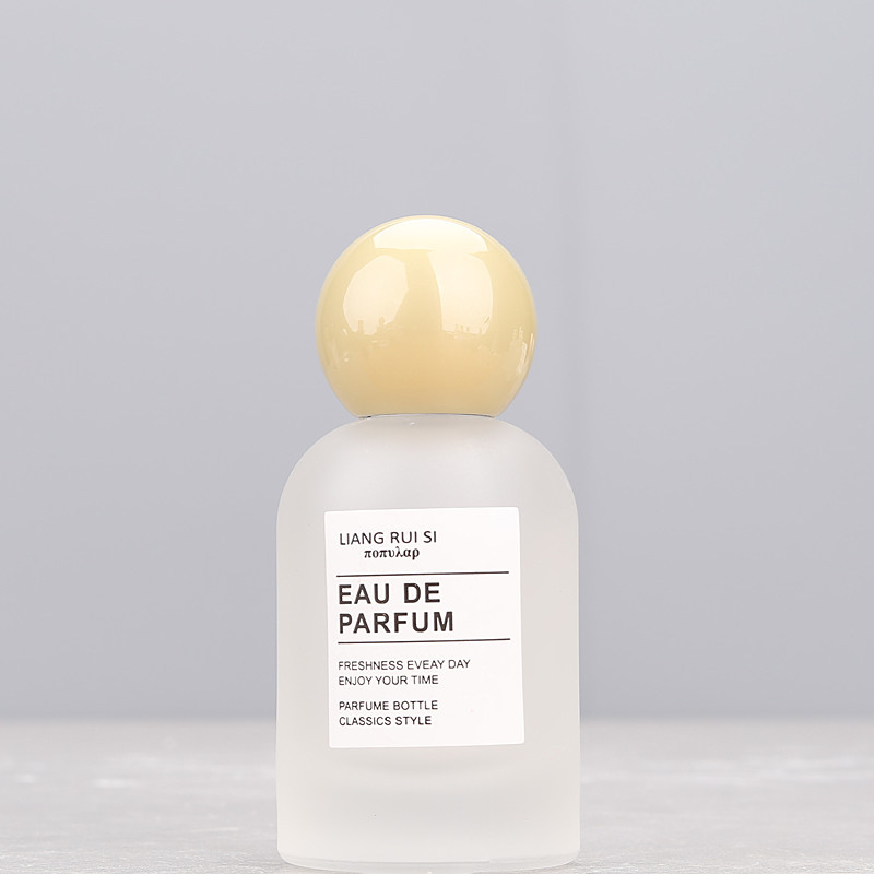 bola beige