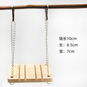 Columpio de madera para hámster, juguete de 8,5 cm x 7 cm con cadena, equipo de juego para ejercicio, decoración de jaula para mascotas pequeñas - Product Image 1
