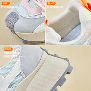 รองเท้าหนังวัวสไตล์เกาหลีแบบใหม่สำหรับผู้หญิง รุ่นปี 2026 ฤดูใบไม้ผลิ รองเท้ากีฬา รองเท้าวิ่งลำลอง พื้นหนา เพิ่มความสูง ผ้าตาข่าย - Product Image 4