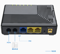 Adaptateur VoIP Flyingvoice FTA5111 PBX FXS FXO, passerelle ATA SIP, PSTN, 2 ports LAN, fax T.38/T.30, 3 ports Ethernet pour SOHO, hôtel