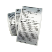 PSP 1000 2000 3000 étiquette d'entrepôt de batterie Shell autocollant en PVC étanche avec code à barres BOPP pour la reconnaissance de code à barres